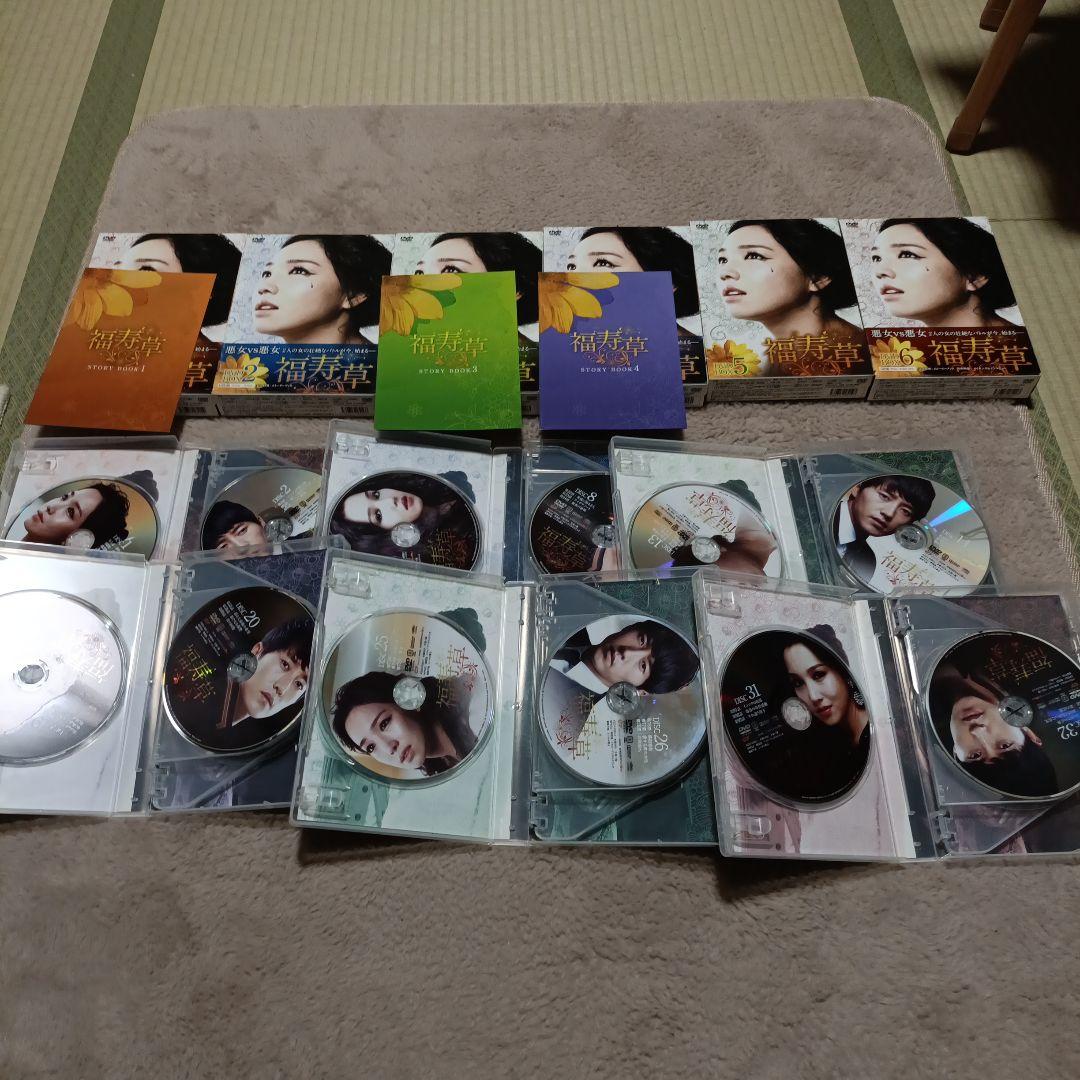 福寿草 DVD-BOX1～6セット〈計36枚組〉