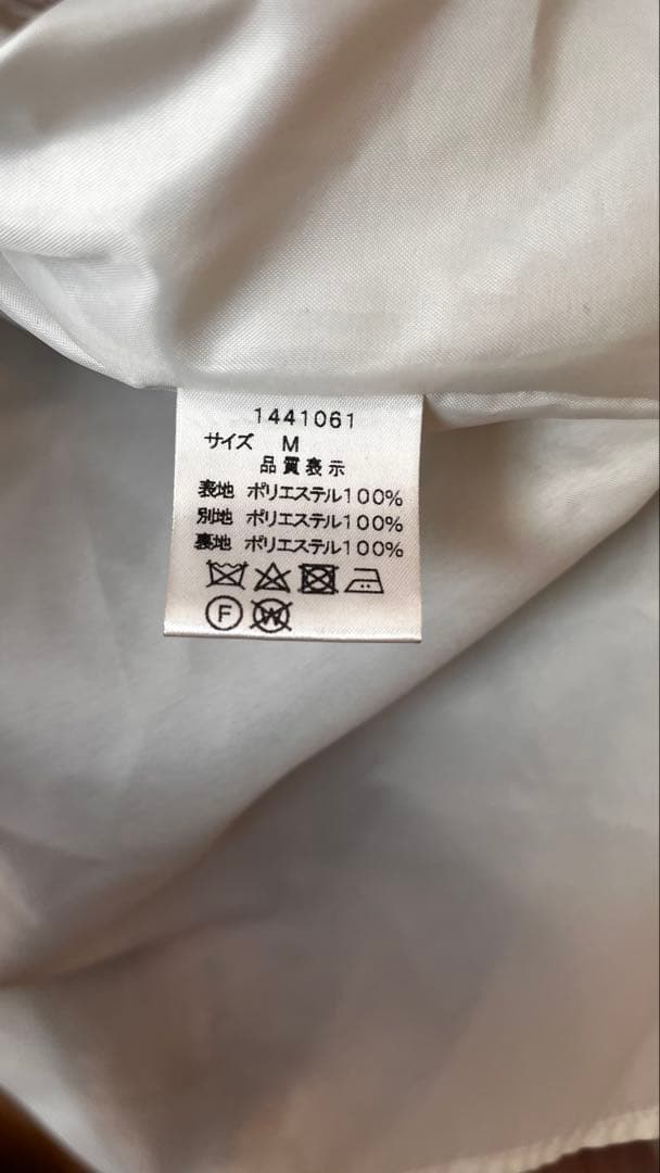 エミキュ フリルROSEキャミソールドレス 黒/Mサイズ 実物画像有り