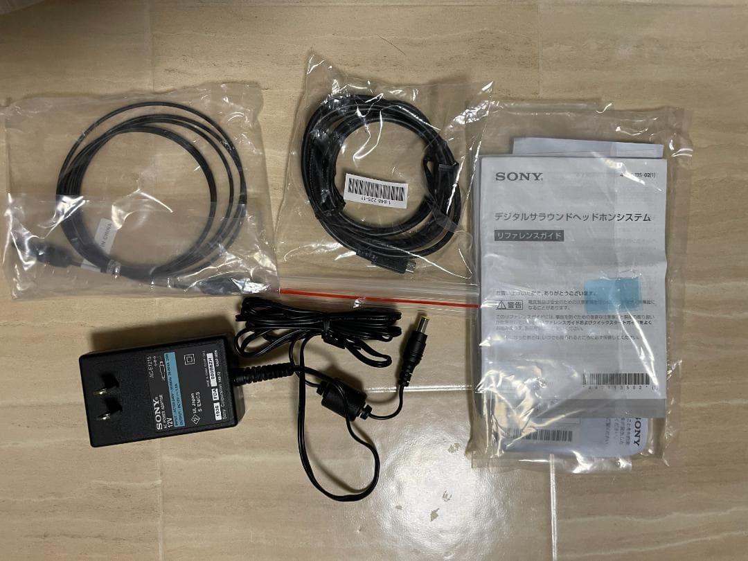 美品 SONY MDR-HW700DS デジタルサラウンドヘッドホンシステム