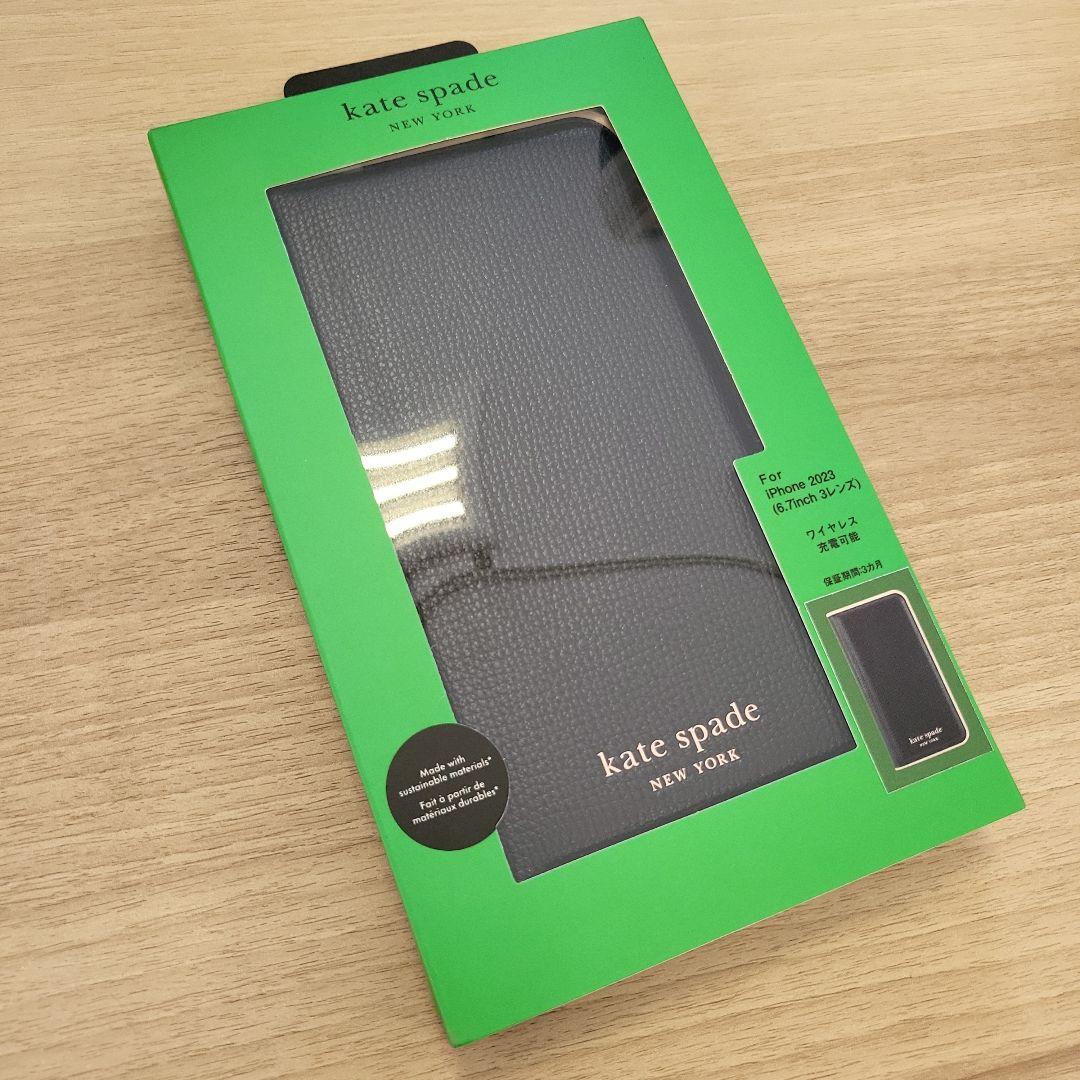 iPhone15ProMax ケイトスペード（R）ブックタイプケース