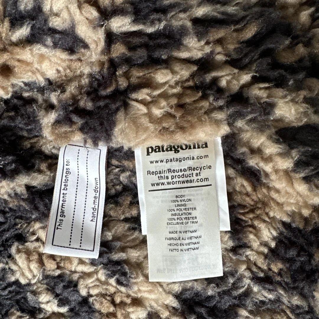 パタゴニア　Patagonia ボーイズ・インサレーテッド・イスマス・ジャケット