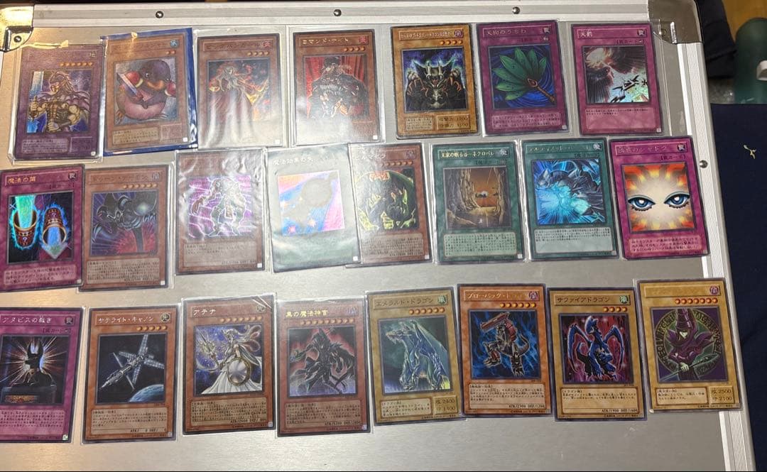 遊戯王　初期　まとめ売り