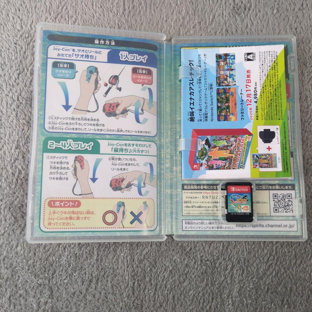 任天堂スイッチソフト4点セット