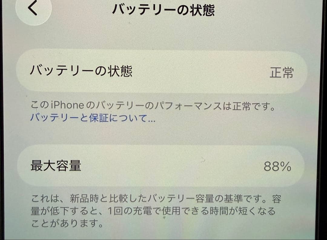 iPhone 15 Pro 128GB MOFT SNAP CASEケース付き。