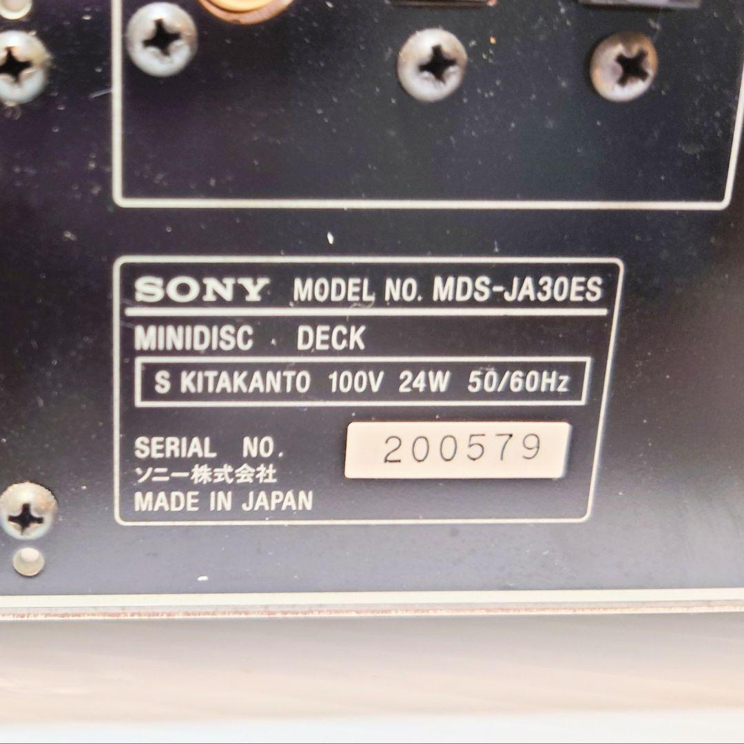 SONY MDS-JA30ES CDプレーヤー ゴールド　ジャンク