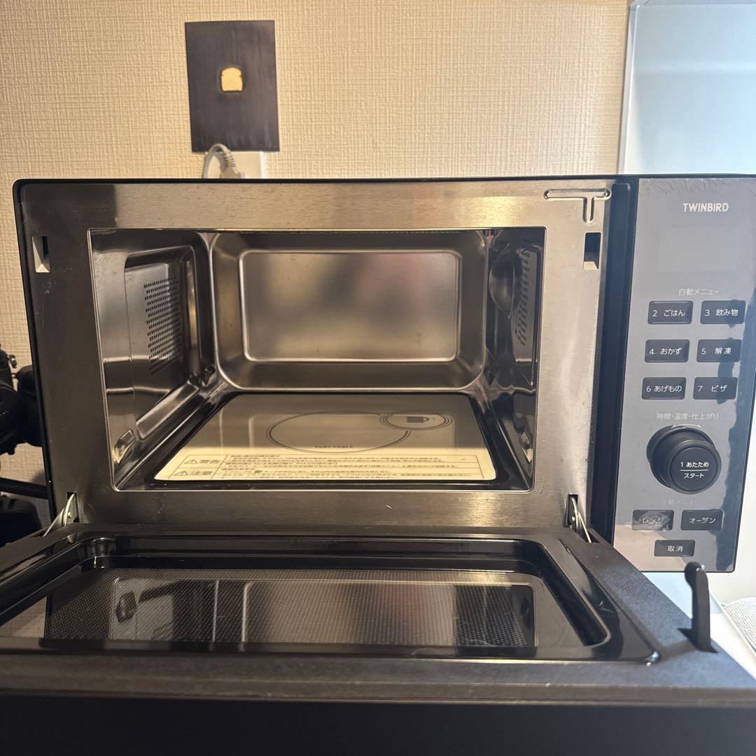 TWINBIRD 電子レンジ　DR-E857B