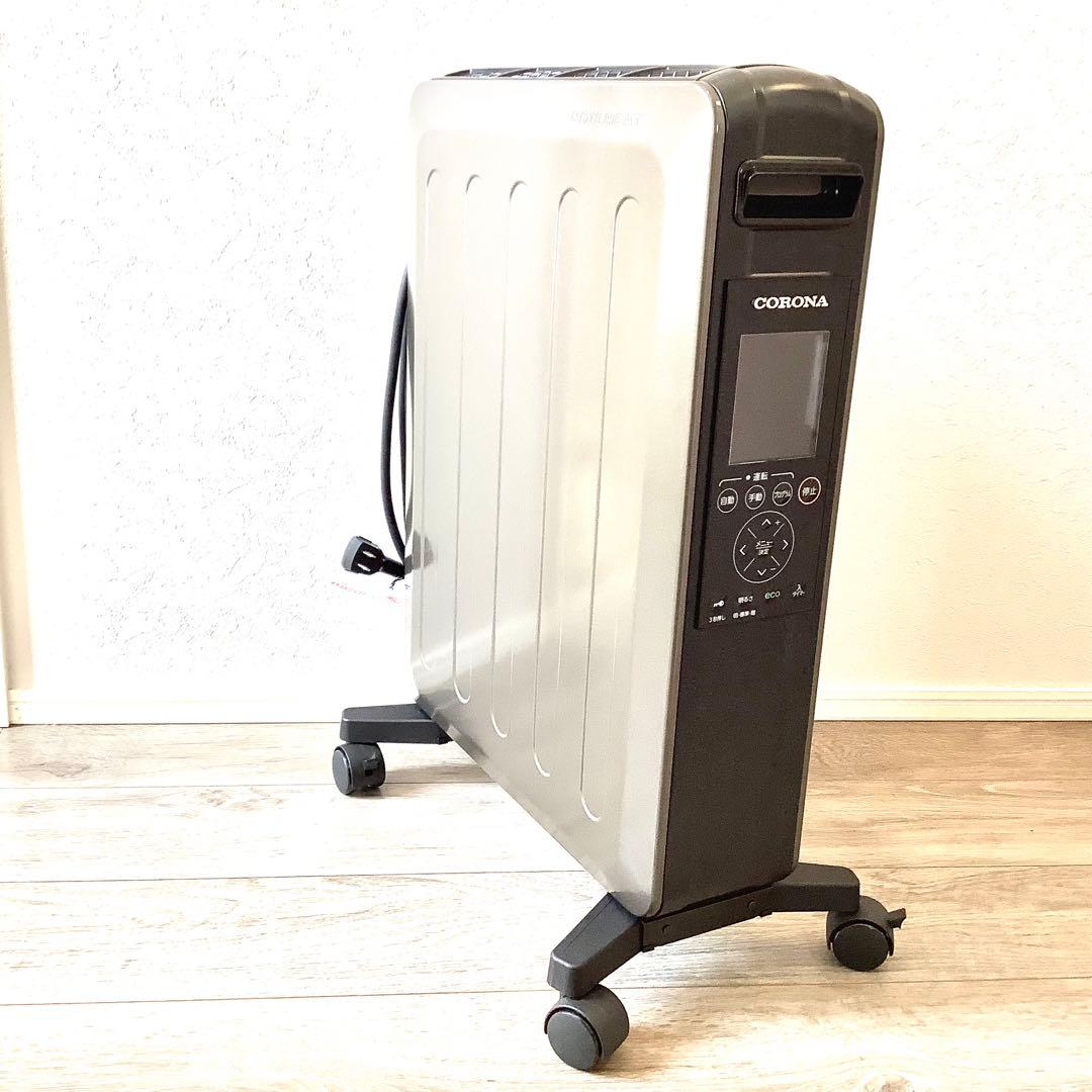 コロナ 電気暖房機 DHS-1519 2020年製 美品 リモコン付