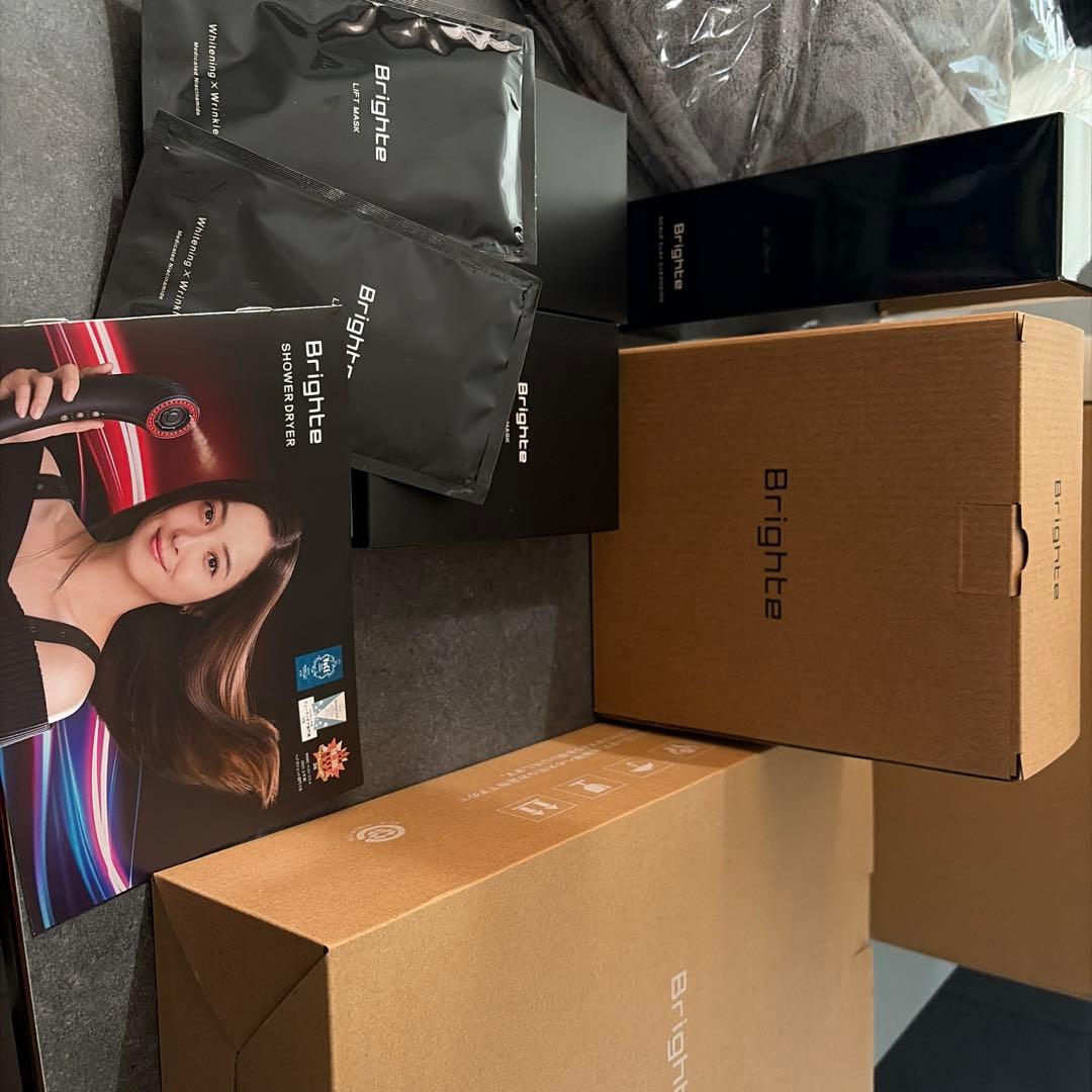 Brighte 美容家電セット