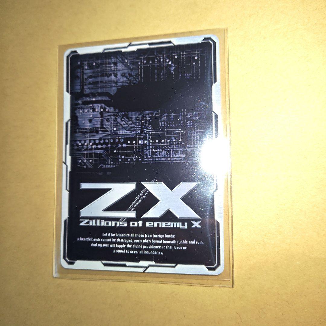 ゼクス Z/X 【剣誓『恋人』】あづみ 刺繍アート特典PR