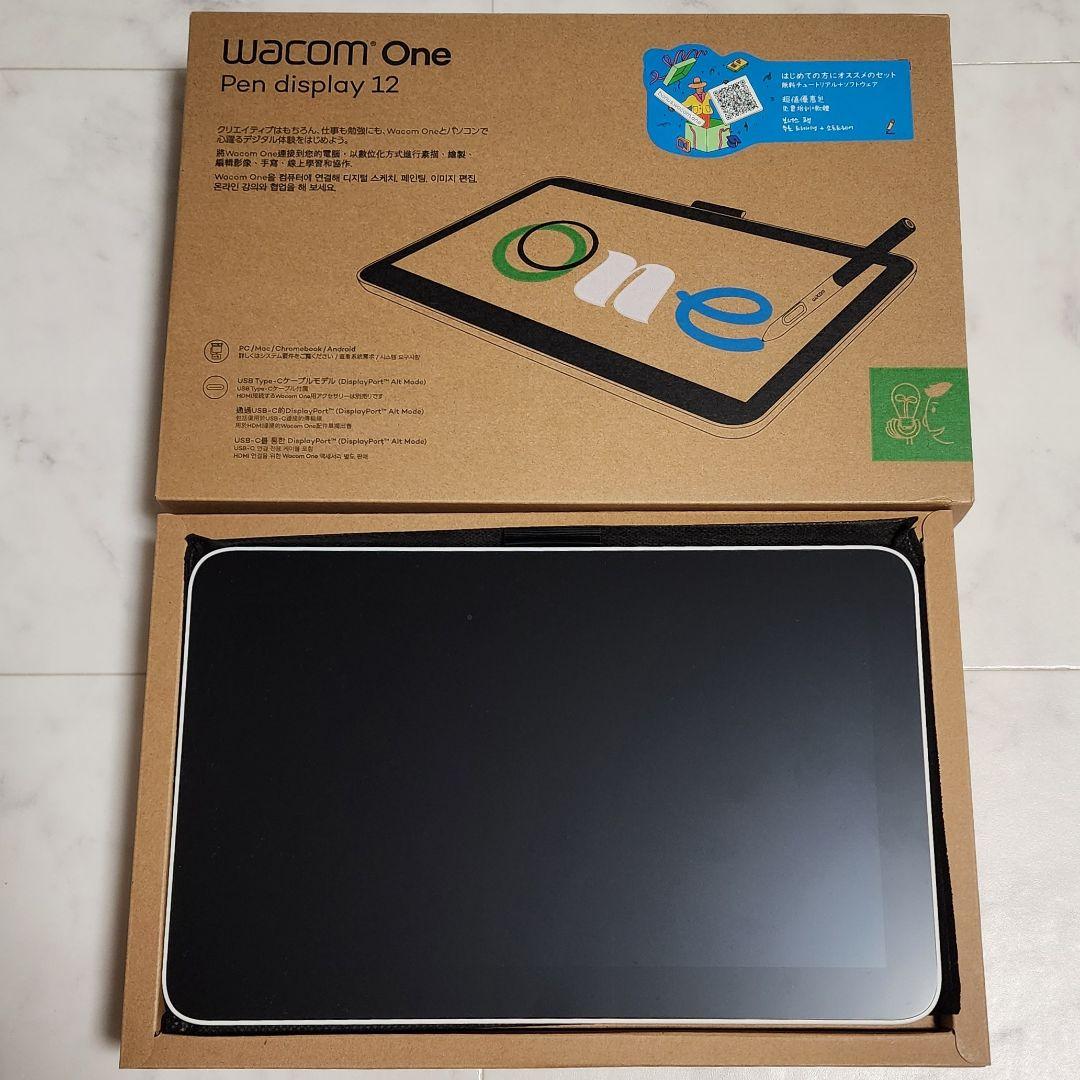 液タブ・ペンタブ Wacom One Pen display 12