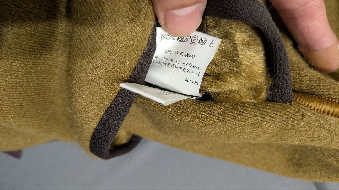 バブアー　アダムエロペ　　ファーライナーベスト　40　L　Barbour