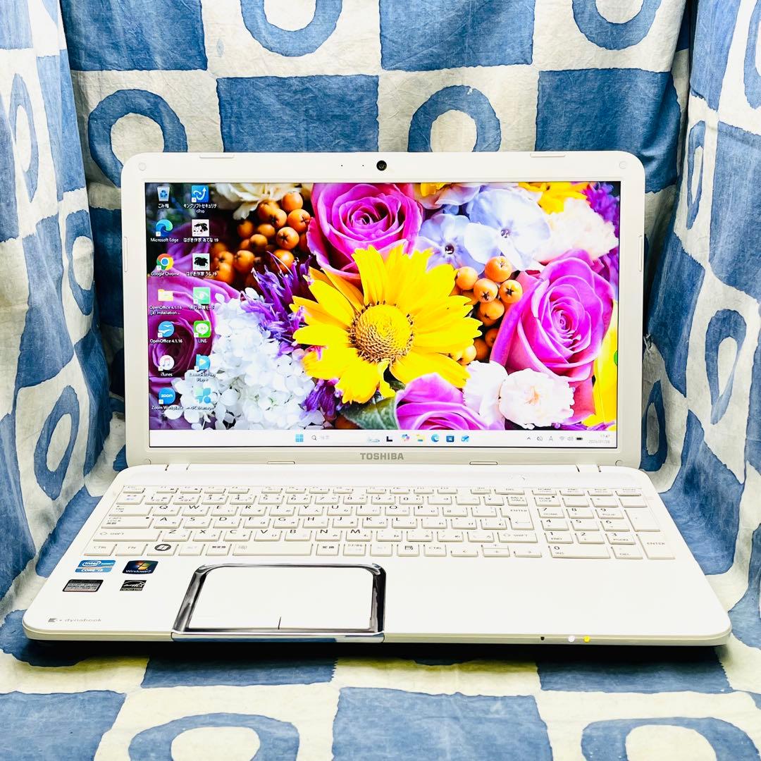 爆速SSD500GB☆i5☆人気白ノートパソコン♡ブルーレイ&カメラ！Win11