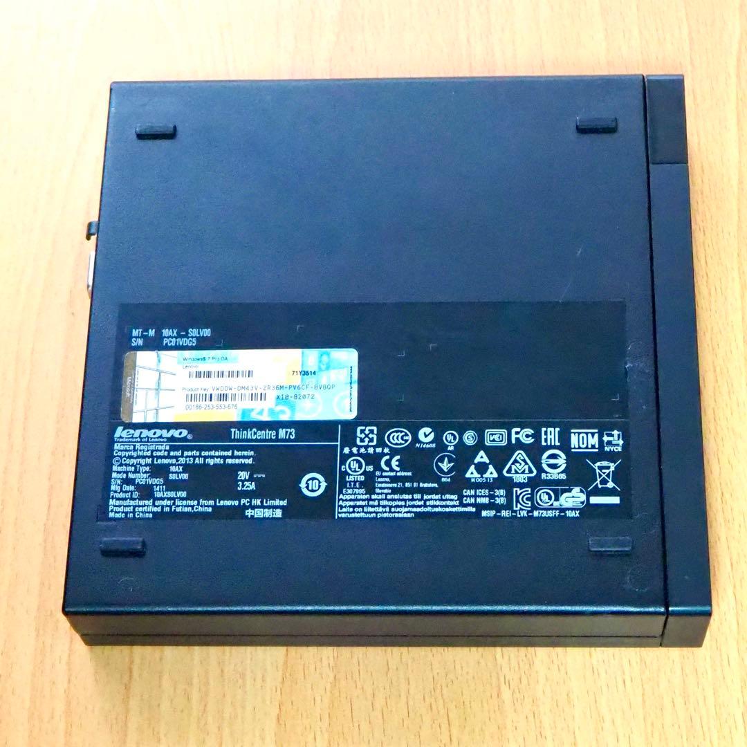 2⭕️ Lenovo ThinkCentre M73 Tiny