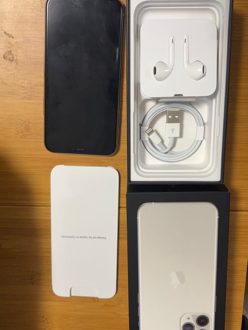 Apple iPhone 11 Pro シルバー 64GB
