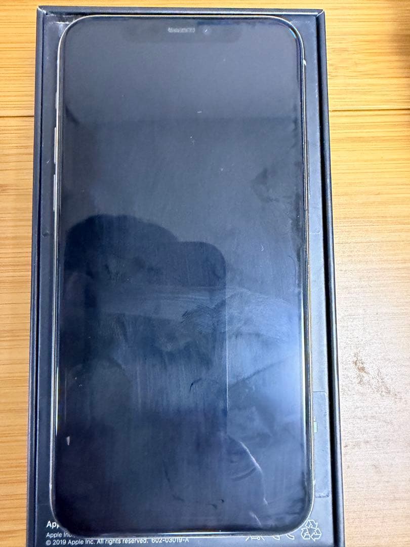 Apple iPhone 11 Pro シルバー 64GB