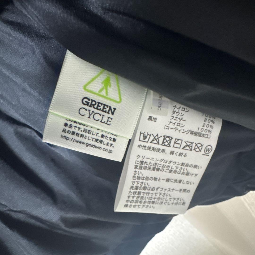 THE NORTH FACE オルタレーションシエラジャケット XL