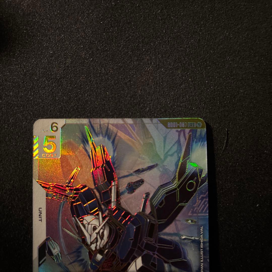 ガンダムカードゲーム　ガンダムエアリアル改修型　LR＋＋
