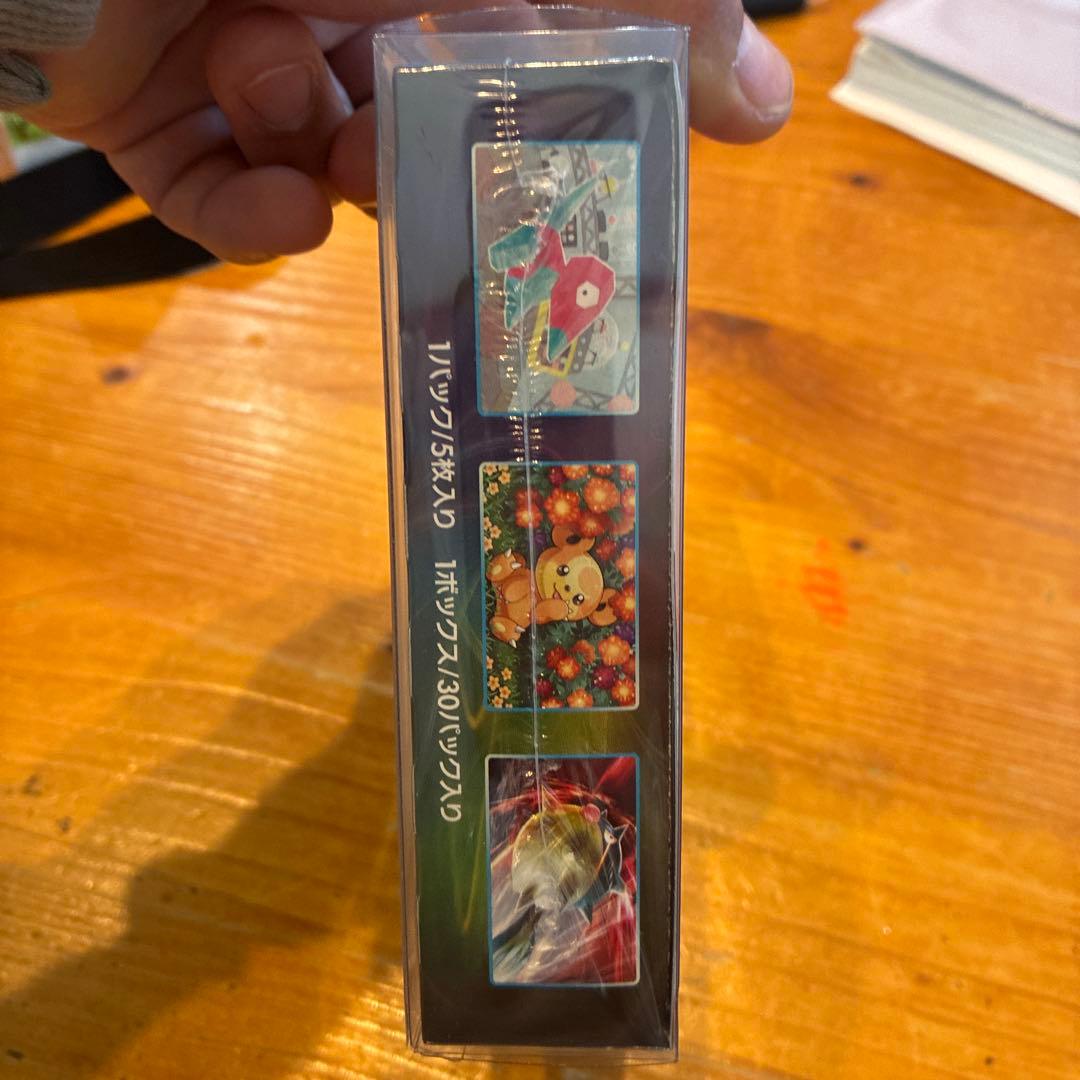 ポケモンカードゲーム 白銀のランス シュリンク付き