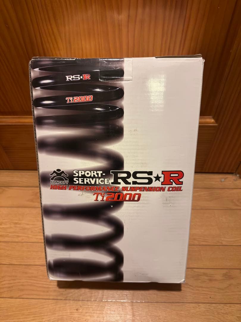 RSR Ti2000 SUPER DOWN スプリング GR86用 ダウンサス