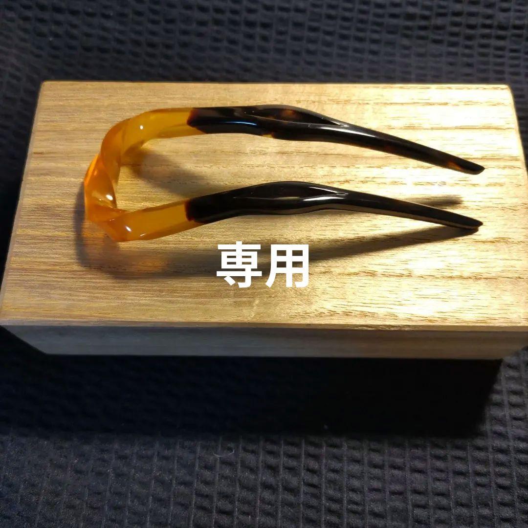 本べっ甲ねじり簪