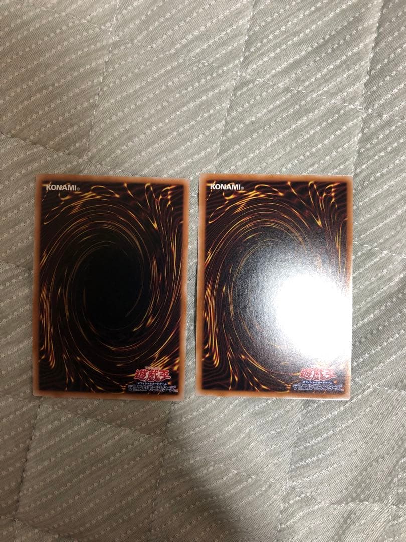 遊戯王 青眼の精霊龍　25th 2枚