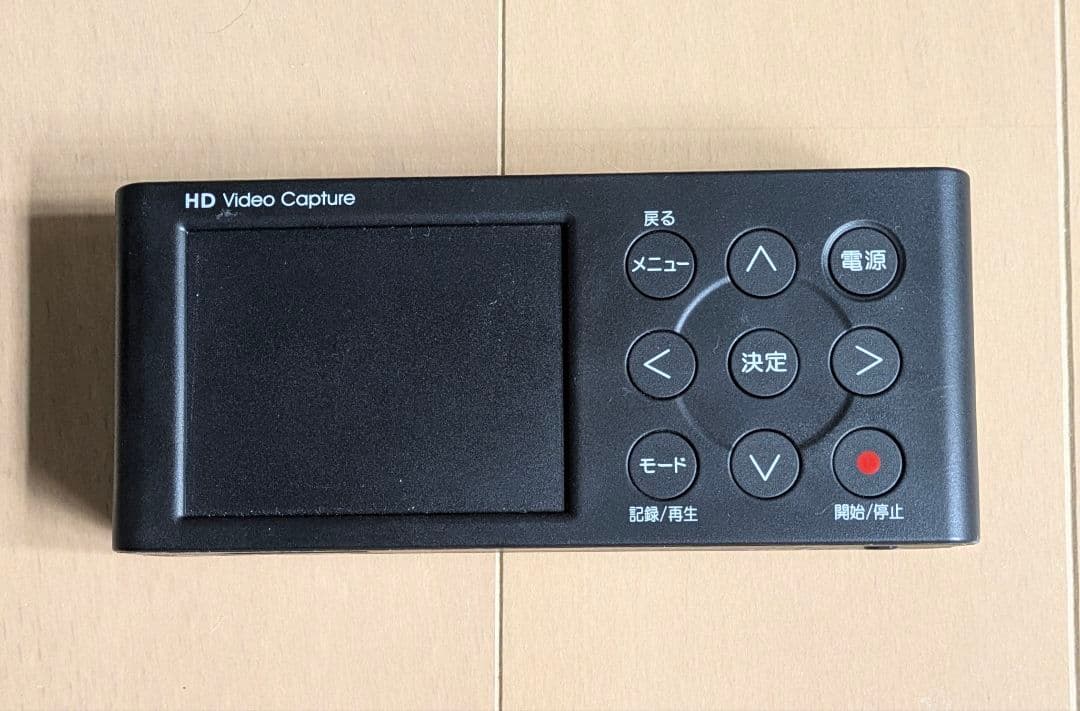 アイ・オー・データ I-O DATA GV-HDREC