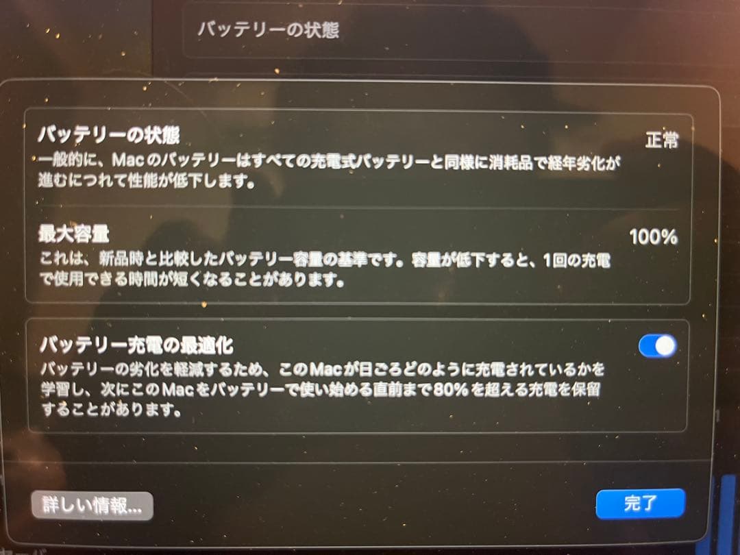 MacBook本体 macbookair m2 8gb 256gb