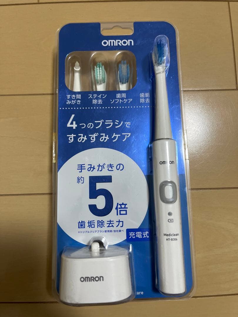 オムロン 音波式電動歯ブラシ HT-B306 メディクリーン
