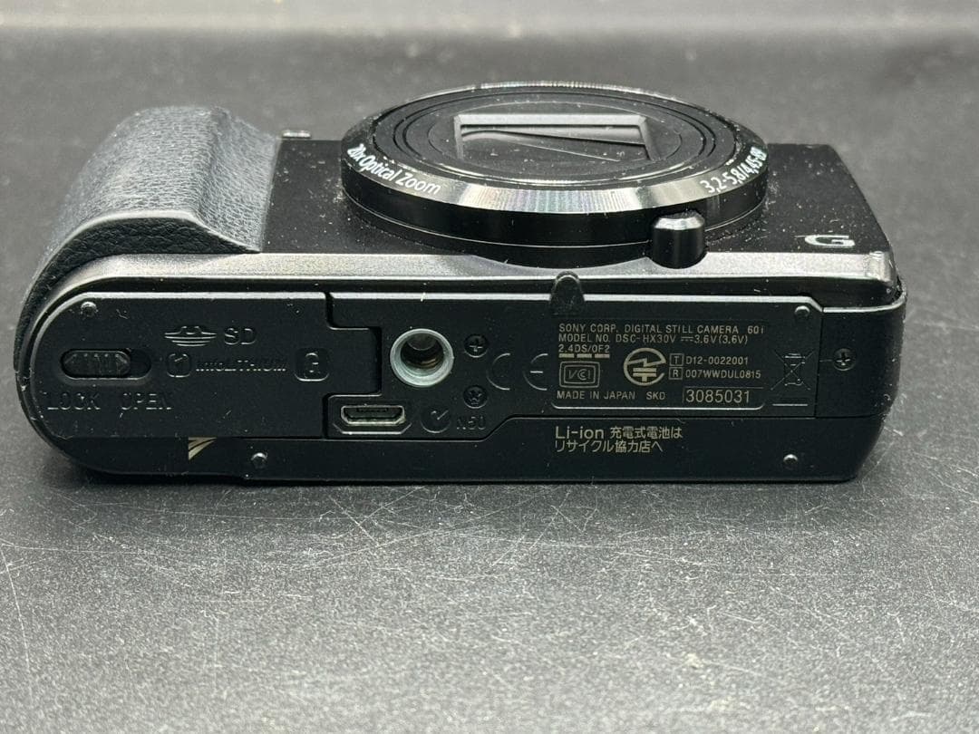 SONY サイバーショット DSC-HX30V コンパクトデジタルカメラ