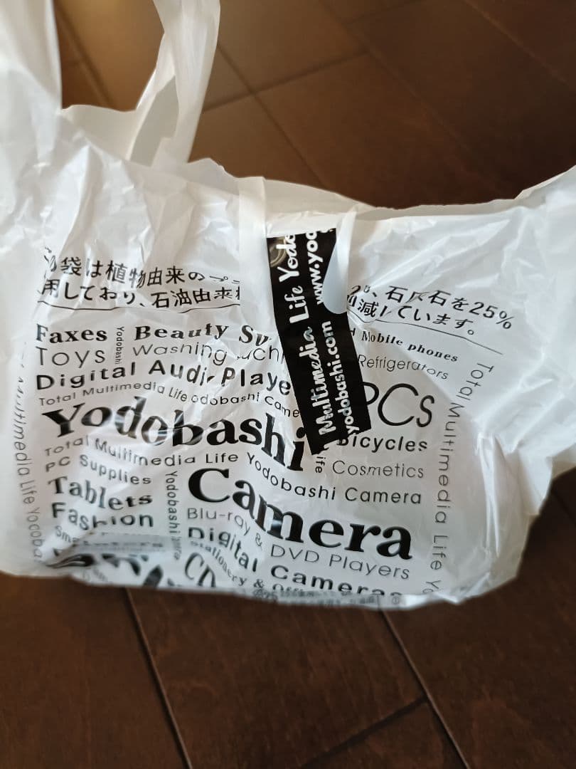 ポケモンカード MEGAドリームex 1ボックス シュリンク無し ペリペリなし