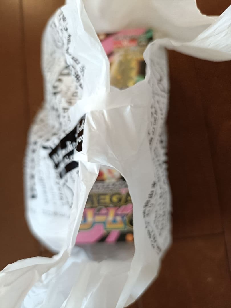 ポケモンカード MEGAドリームex 1ボックス シュリンク無し ペリペリなし