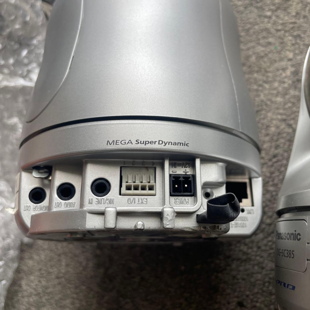 Panasonic DG-SC385 i-PRO 防犯カメラ　3台セット