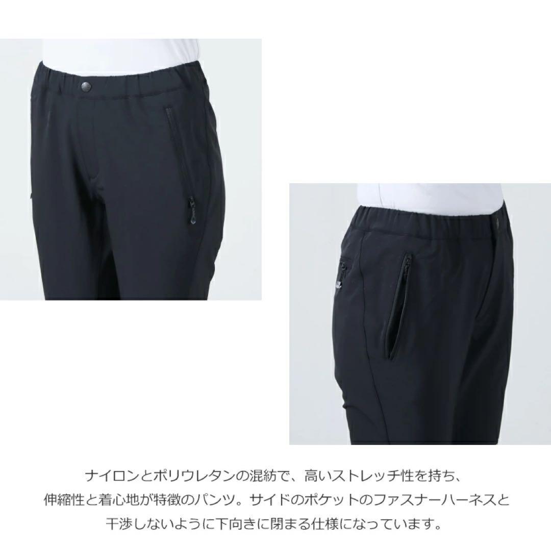 大特価‼️新品タグ付き❗️ノースフェイス アルパインライトパンツ⭐️M⭐️ブラック⭐️