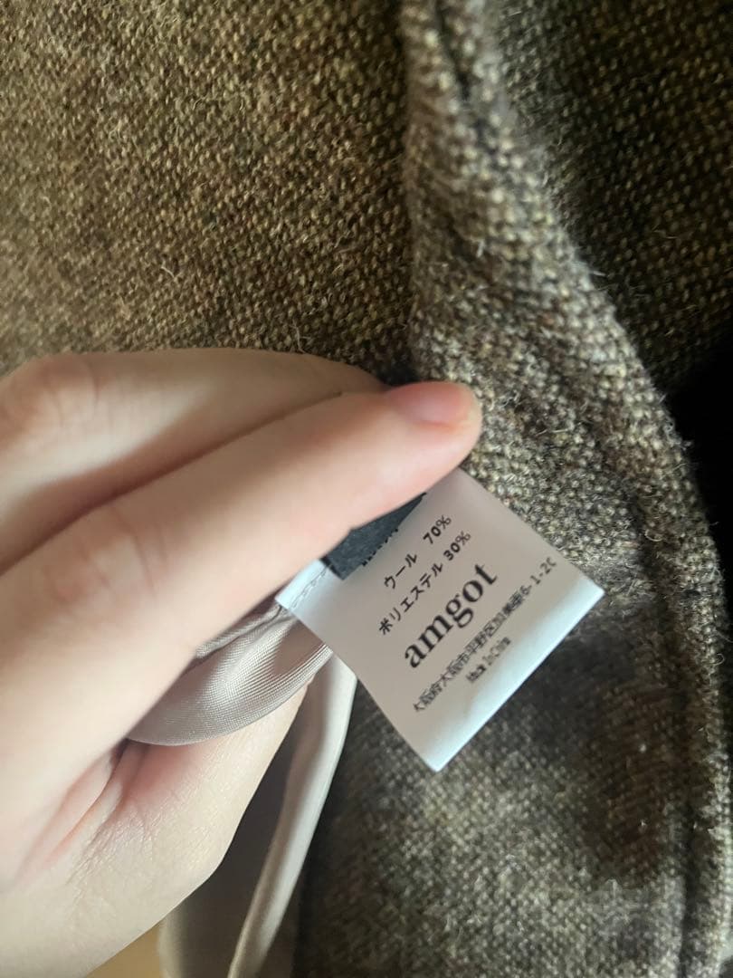 ウールジャケット