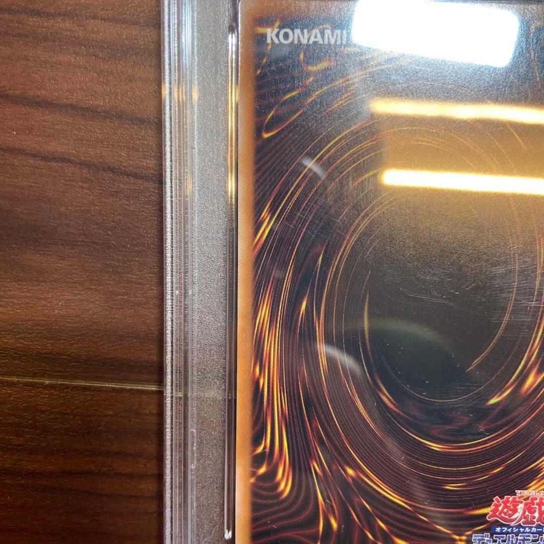 遊戯王 カード ブラックマジシャンガール 25th シークレットレア 5749