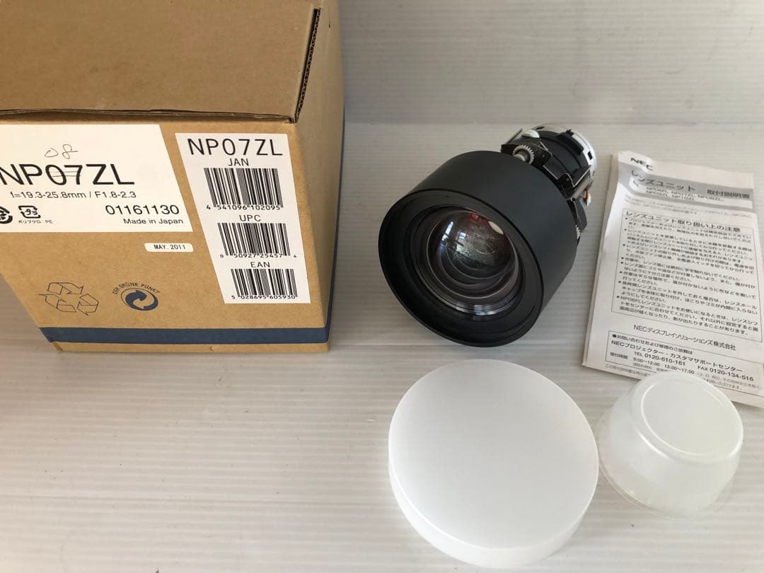 NEC NP-PX800XJD など用 ズームレンズ　NP07ZL 　日本製