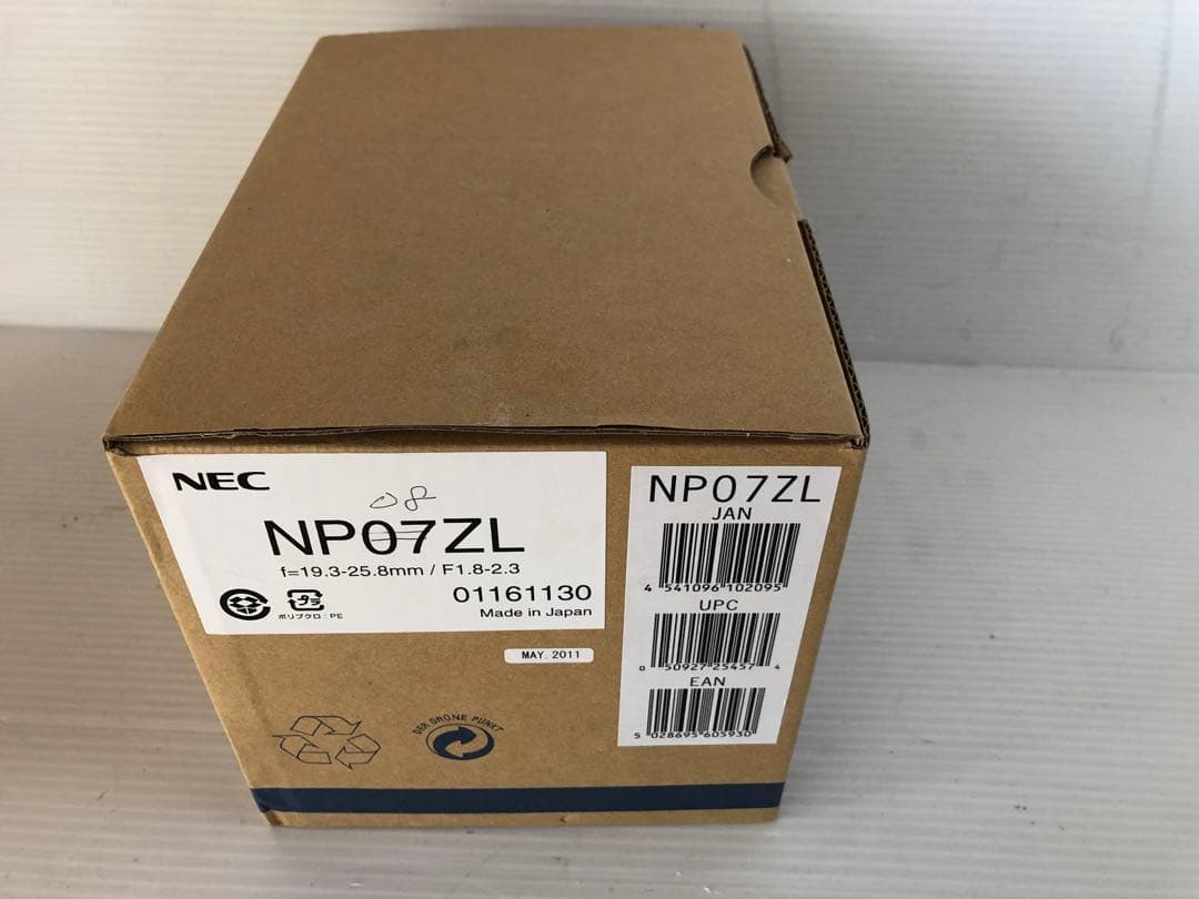 NEC NP-PX800XJD など用 ズームレンズ　NP07ZL 　日本製