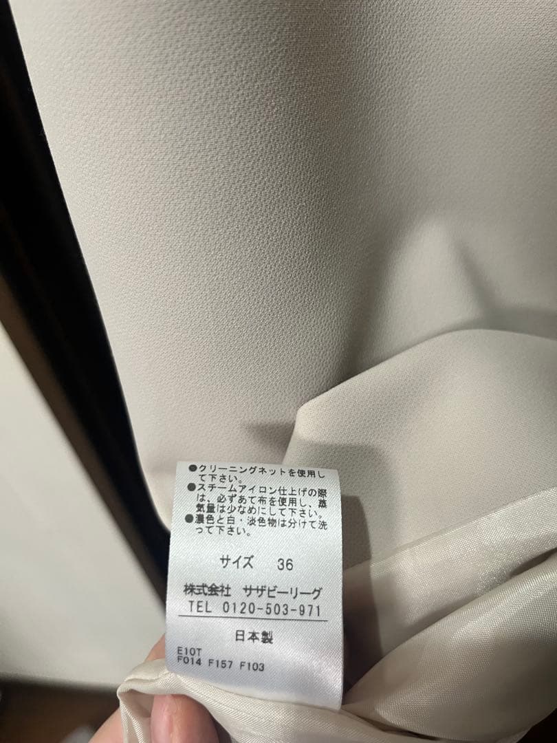 ESTNATION ベージュ 七分袖 ひざ丈ワンピース