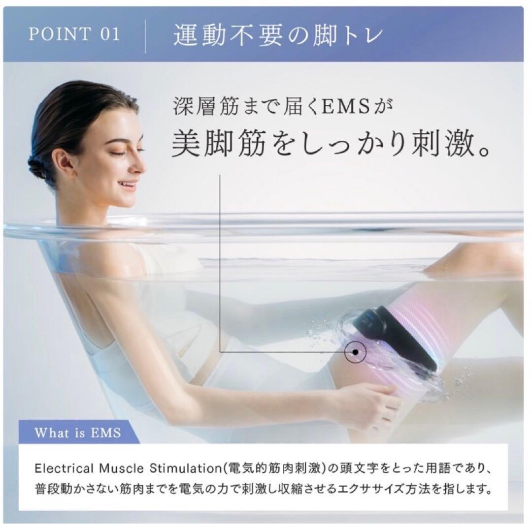 専用　AQUA LEG TRAINER マイトレックス アクア レッグトレーナー