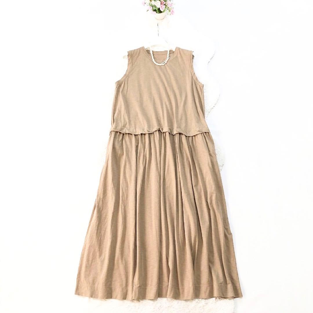 45R*コットンロングワンピース　マキシ丈　ロング　ベージュ　ノースリーブ