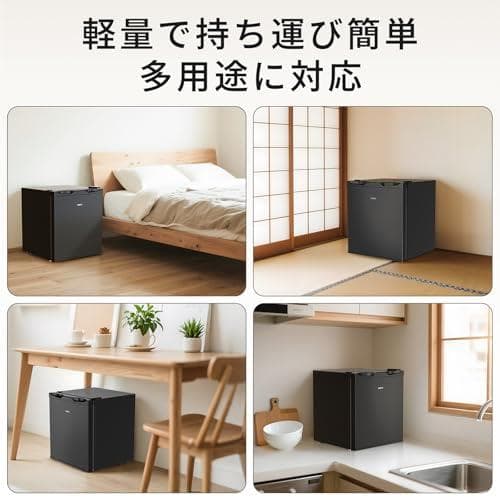 SAMKYO 冷凍庫 33L 小型 幅45cm 2時間急冷 ミニ冷凍庫 一人po