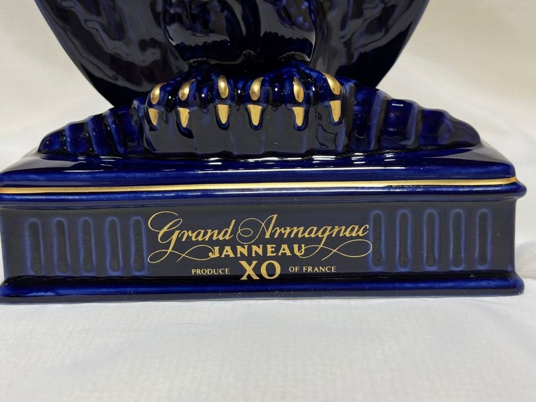 JANNEAU XO Grand Armagnac アルマニャック＆ミニチュア