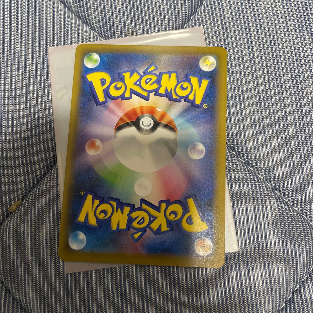 ヒガナの決意SR ＋ポケモングッズ　ポケモンカード