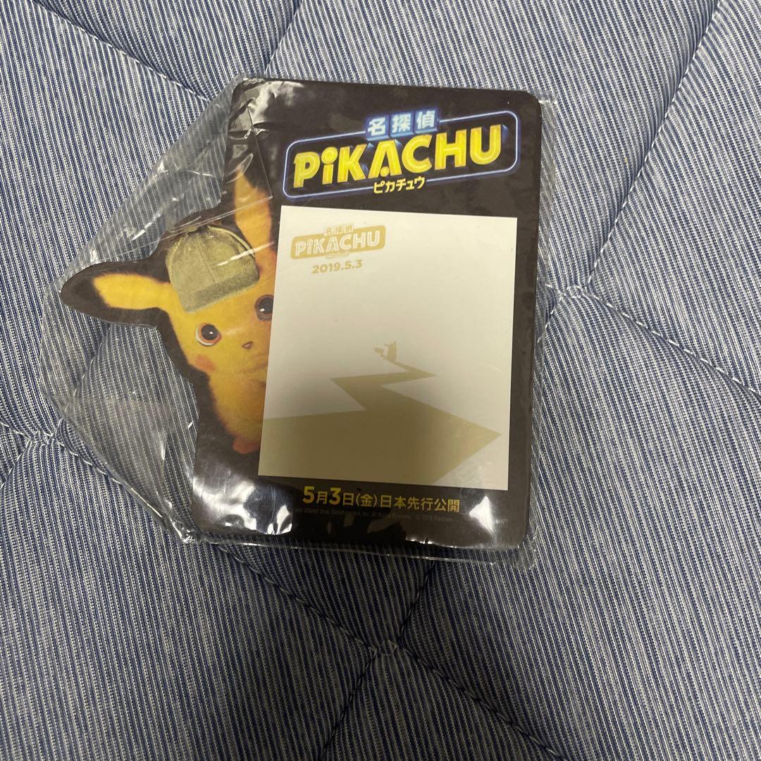 ヒガナの決意SR ＋ポケモングッズ　ポケモンカード