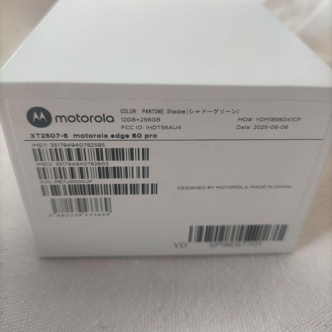 motorola edge 60 pro 本体