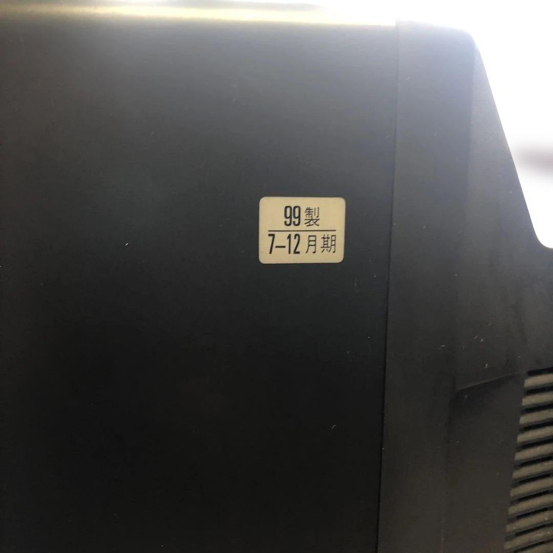 sony ブラウン管 KV-14GP3 トリニトロン ブラウン管カラーテレビ