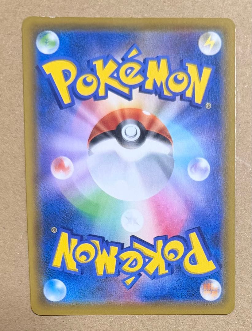 最安値 大人気！ ポケモンカード ミュウ 25th UR 030/022