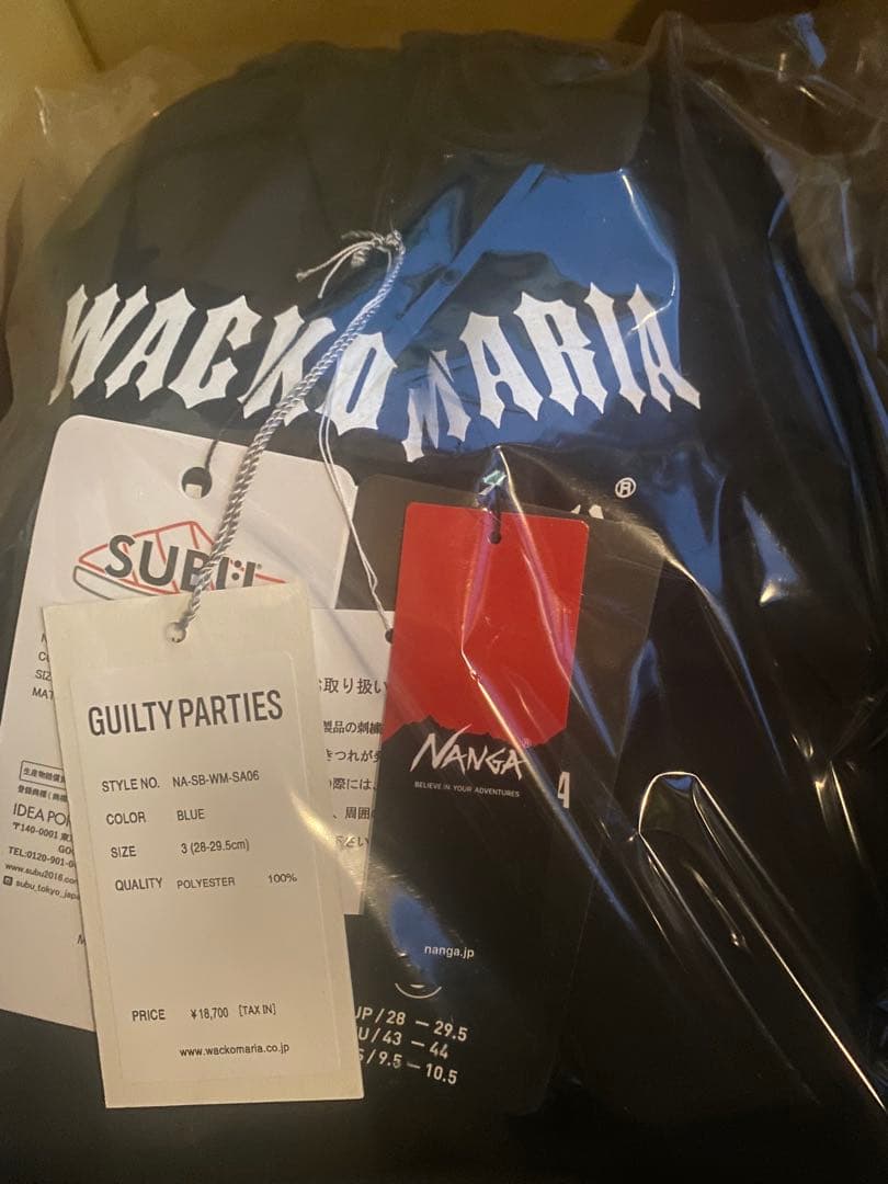 靴 WACKO MARIA NANGA SUBU LEOPARD SANDALS