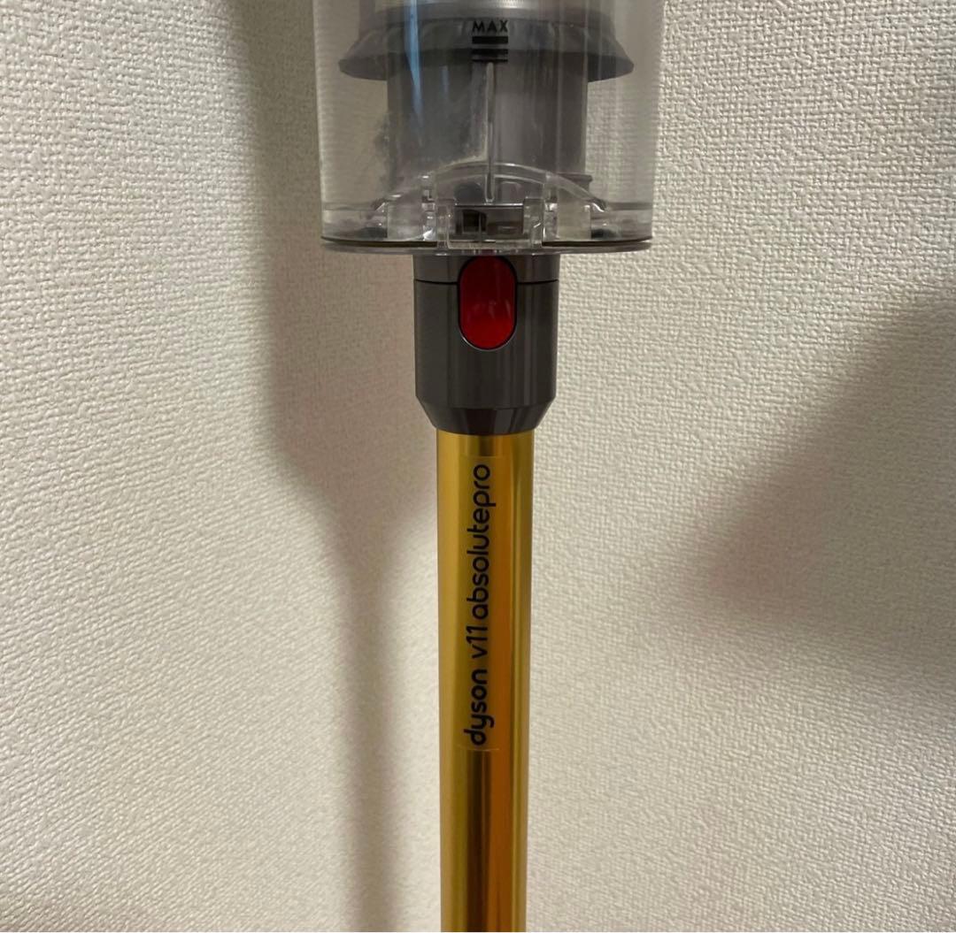 Dyson v11 Absolutepro（直販限定）