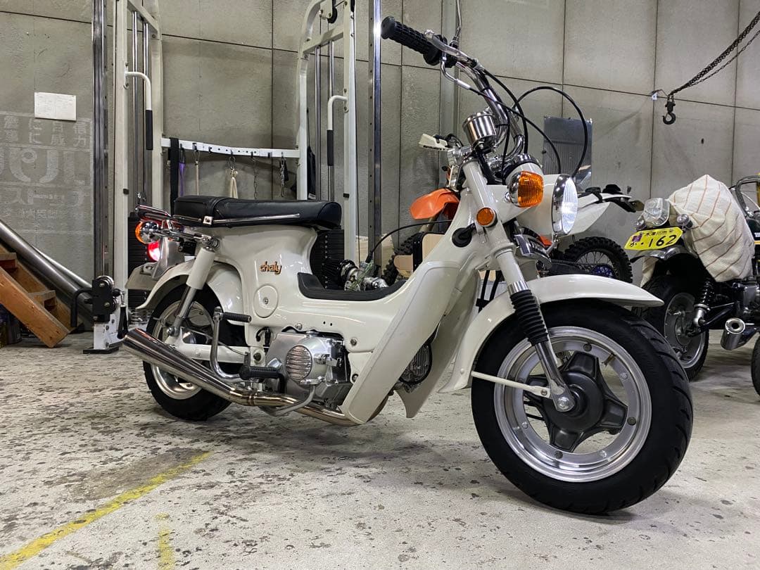 シャリィ SP クラシックマフラー